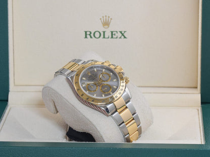 Rolex Daytona